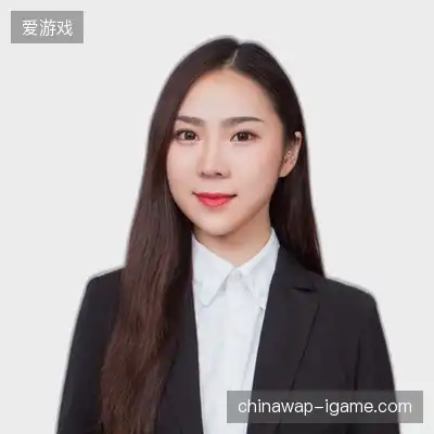 任子