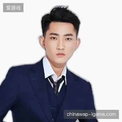 魏诚